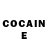 КЕТАМИН ketamine Ana Tasca