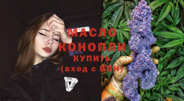 марки nbome Волосово