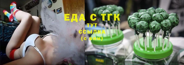 марки nbome Волосово