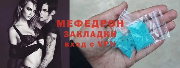марки nbome Волосово