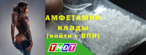 кокаин перу Волоколамск