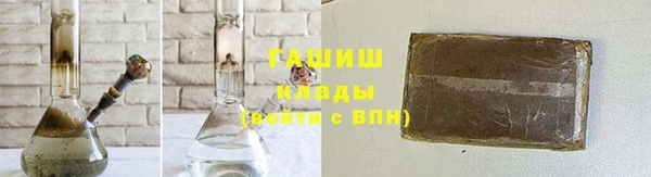 метадон Верея