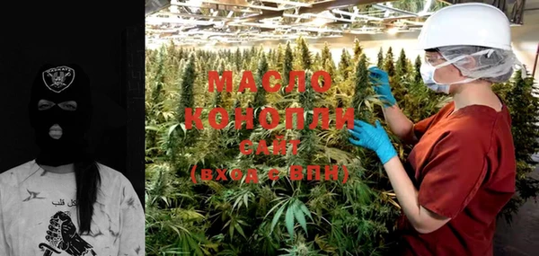 кокаин перу Волоколамск