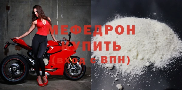 марки nbome Волосово