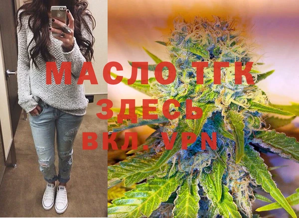 кокаин перу Волоколамск