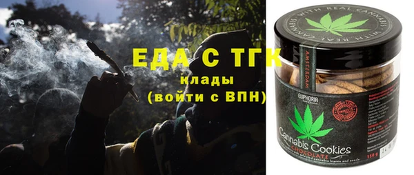 марки nbome Волосово