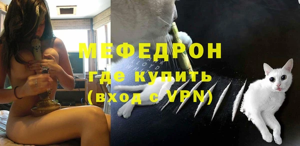 кокаин перу Волоколамск